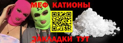 дмт Партизанск