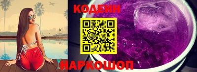 дмт Партизанск