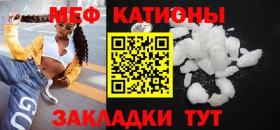 дмт Партизанск