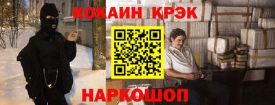 дмт Партизанск