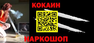 дистиллят марихуана Пенза