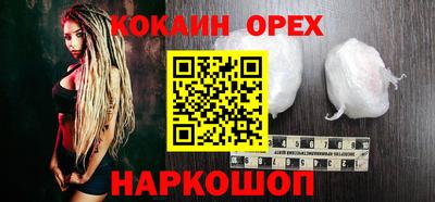 дмт Партизанск