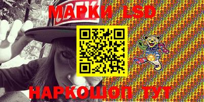 дмт Партизанск