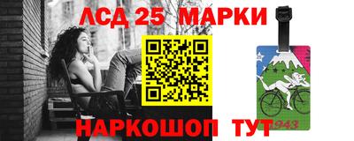 дмт Партизанск
