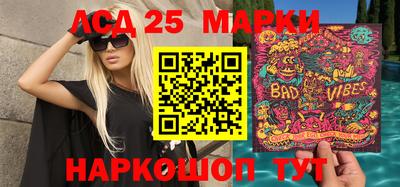 мефедрон VHQ Первоуральск