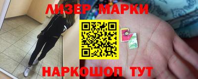 мефедрон VHQ Первоуральск