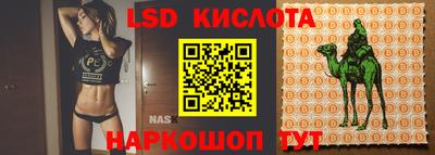 мефедрон VHQ Первоуральск