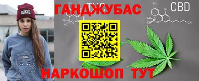 мефедрон VHQ Первоуральск