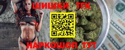 дмт Партизанск