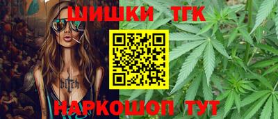 дмт Партизанск