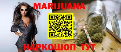 мефедрон VHQ Первоуральск