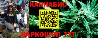 мефедрон VHQ Первоуральск