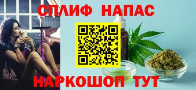 дистиллят марихуана Пенза