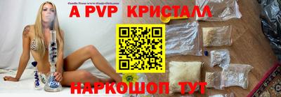 дмт Партизанск