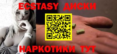 дистиллят марихуана Пенза