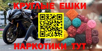 мефедрон VHQ Первоуральск