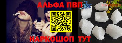 дистиллят марихуана Пенза