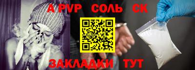 дистиллят марихуана Пенза