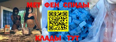 дистиллят марихуана Пенза