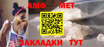 дистиллят марихуана Пенза