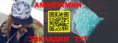 дистиллят марихуана Пенза