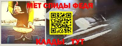 дистиллят марихуана Пенза
