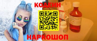 мефедрон VHQ Первоуральск