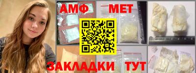 дистиллят марихуана Пенза