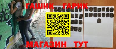мефедрон VHQ Первоуральск