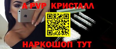 дистиллят марихуана Пенза