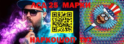 дмт Партизанск