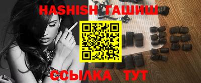 дистиллят марихуана Пенза