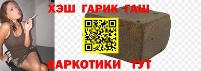 дмт Партизанск