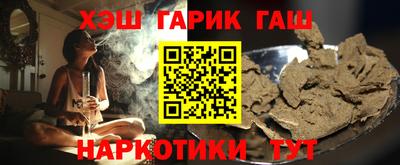 дмт Партизанск